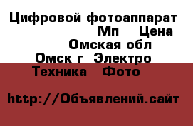 Цифровой фотоаппарат Sony DSC-W800 (20 Мп) › Цена ­ 4 799 - Омская обл., Омск г. Электро-Техника » Фото   